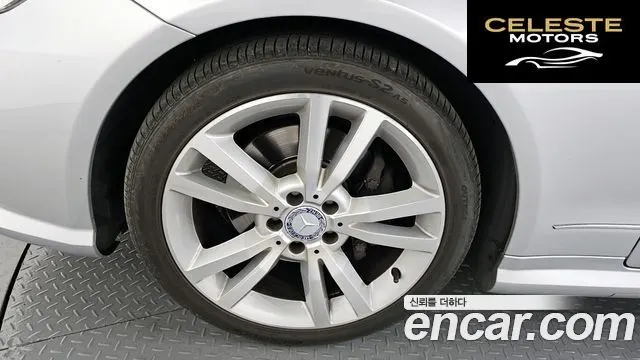 MERCEDES BENZ E-Classe W212 E350 Coupé 2013 — photo 5 sur 20