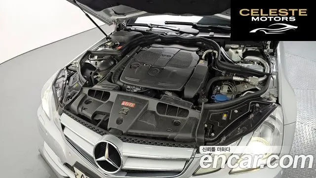 MERCEDES BENZ E-Classe W212 E350 Coupé 2013 — photo 6 sur 20