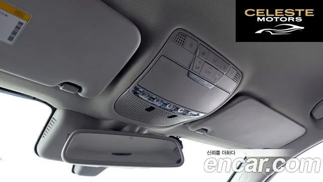 MERCEDES BENZ GLC-Classe X253 GLC350e 4MATIC 2019 — photo 18 sur 20