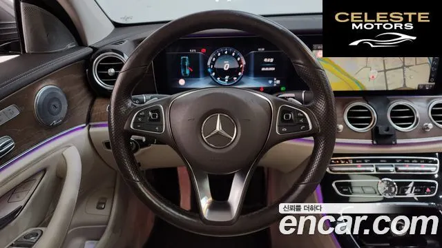 MERCEDES BENZ E-Classe W213 E300 4MATIC Exclusive 2017 — photo 13 sur 20