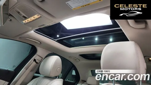 MERCEDES BENZ E-Classe W213 E300 4MATIC Exclusive 2017 — photo 18 sur 20
