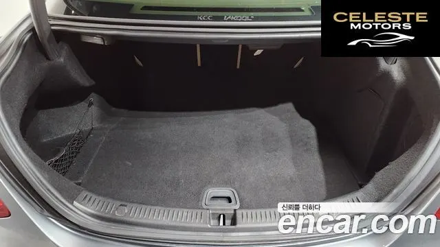 MERCEDES BENZ E-Classe W213 E300 4MATIC Exclusive 2017 — photo 20 sur 20