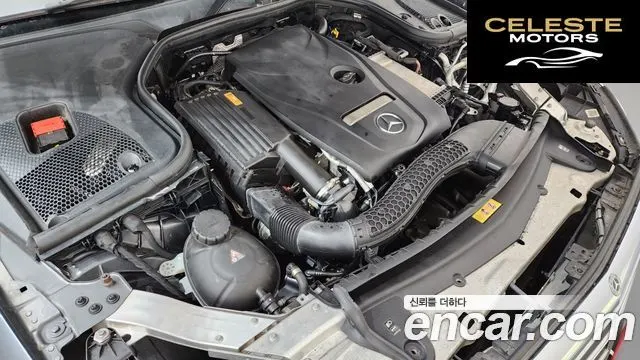 MERCEDES BENZ E-Classe W213 E300 4MATIC Exclusive 2017 — photo 6 sur 20