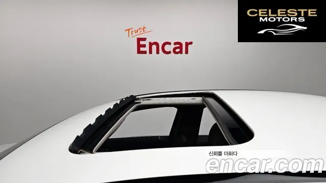 MERCEDES BENZ E-Classe W213 E220d Exclusive 2019 — photo 19 sur 20