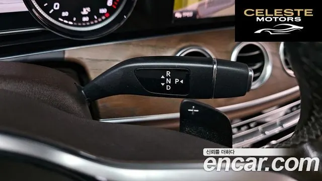 MERCEDES BENZ E-Classe W213 E220d Exclusive 2019 — photo 9 sur 20