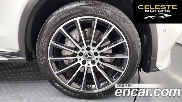 MERCEDES BENZ GLC-Classe X253 GLC220 d 4MATIC Premium Coupé 2018 — photo 5 sur 20