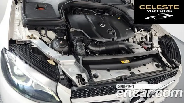 MERCEDES BENZ GLC-Classe X253 GLC220 d 4MATIC Premium Coupé 2018 — photo 6 sur 20