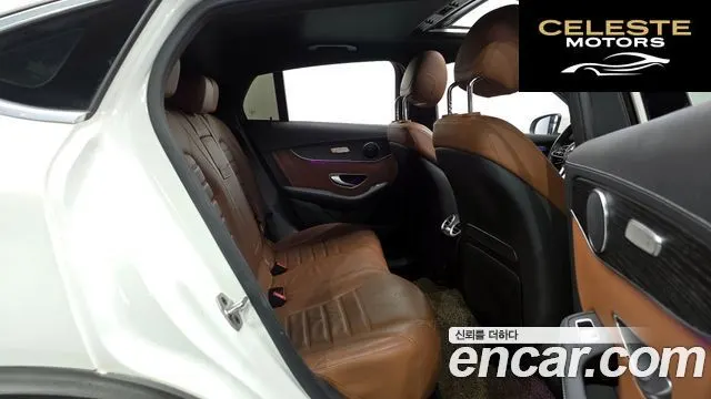 MERCEDES BENZ GLC-Classe X253 GLC300 4MATIC Coupé 2023 — photo 12 sur 20