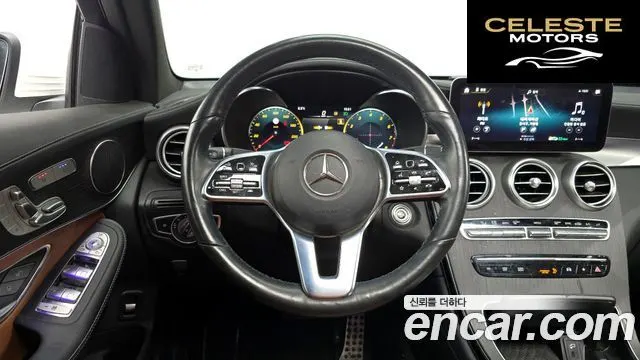 MERCEDES BENZ GLC-Classe X253 GLC300 4MATIC Coupé 2023 — photo 13 sur 20
