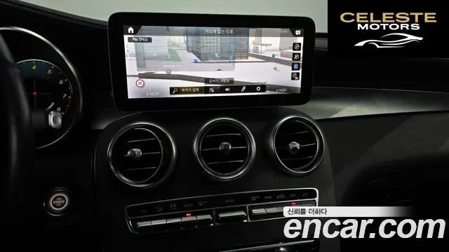 MERCEDES BENZ GLC-Classe X253 GLC300 4MATIC Coupé 2023 — photo 14 sur 20