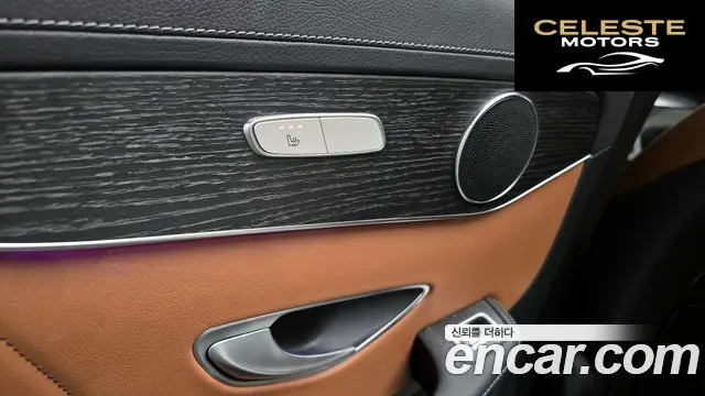 MERCEDES BENZ GLC-Classe X253 GLC300 4MATIC Coupé 2023 — photo 19 sur 20