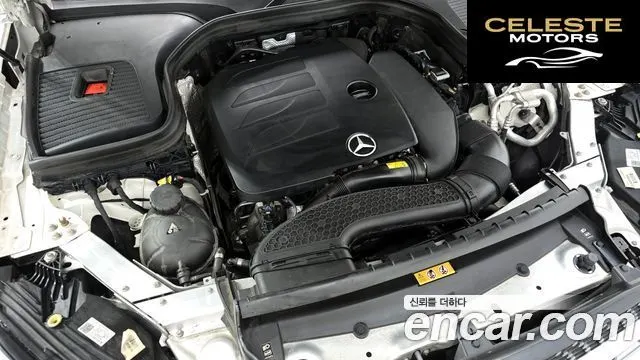 MERCEDES BENZ GLC-Classe X253 GLC300 4MATIC Coupé 2023 — photo 6 sur 20