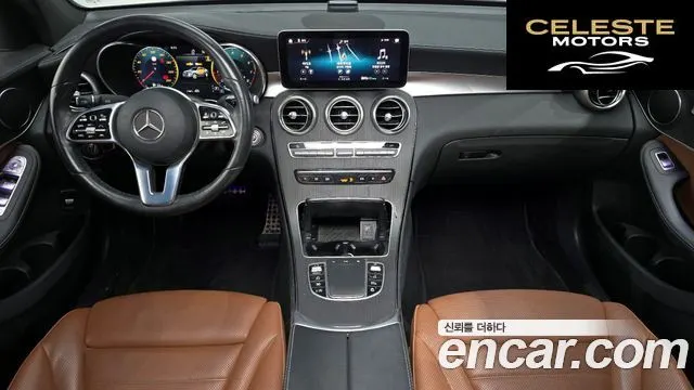 MERCEDES BENZ GLC-Classe X253 GLC300 4MATIC Coupé 2023 — photo 7 sur 20