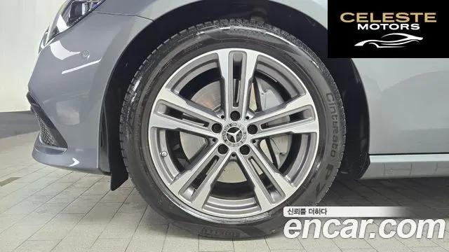 MERCEDES BENZ E-Classe W213 E350 4MATIC Avantgarde 2022 — photo 5 sur 20