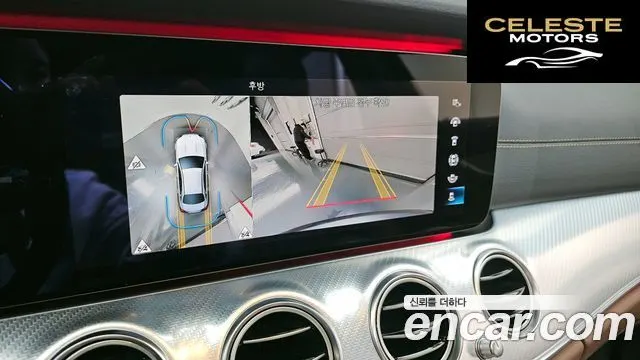 MERCEDES BENZ E-Classe W213 E350 4MATIC Avantgarde 2021 — photo 15 sur 20