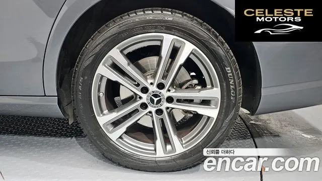 MERCEDES BENZ E-Classe W213 E350 4MATIC Avantgarde 2021 — photo 5 sur 20