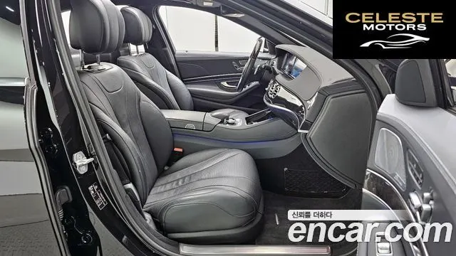 MERCEDES BENZ S-Classe W222 S350L d 4MATIC 2017 — photo 11 sur 20