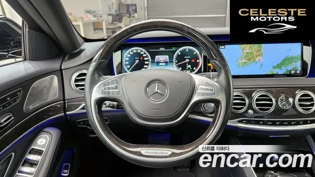 MERCEDES BENZ S-Classe W222 S350L d 4MATIC 2017 — photo 14 sur 20