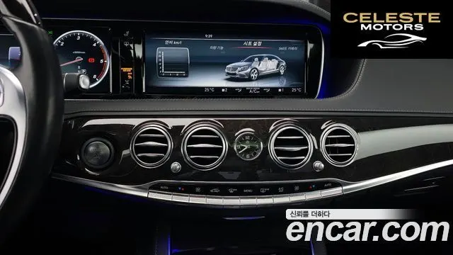 MERCEDES BENZ S-Classe W222 S350L d 4MATIC 2017 — photo 15 sur 20