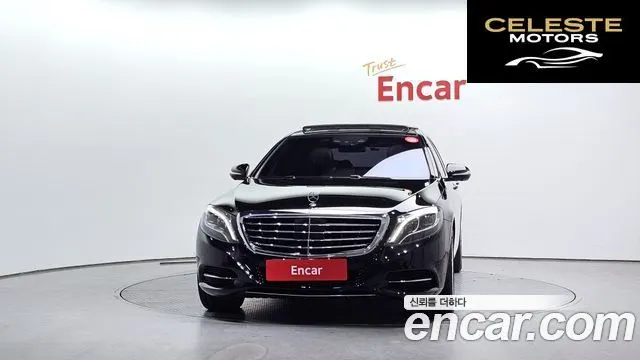 MERCEDES BENZ S-Classe W222 S350L d 4MATIC 2017 — photo 3 sur 20
