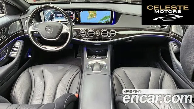 MERCEDES BENZ S-Classe W222 S350L d 4MATIC 2017 — photo 7 sur 20