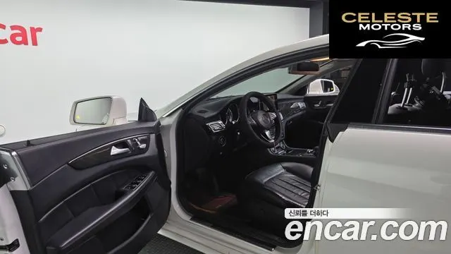 MERCEDES BENZ CLS-Classe W218 CLS250 d 4MATIC 2016 — photo 10 sur 20
