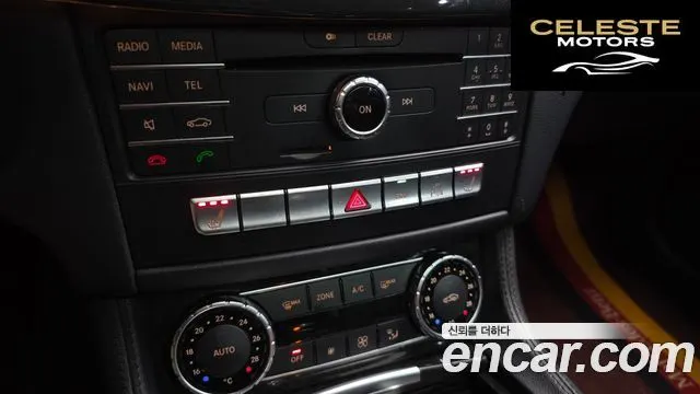 MERCEDES BENZ CLS-Classe W218 CLS250 d 4MATIC 2016 — photo 17 sur 20