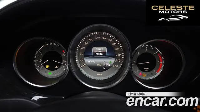 MERCEDES BENZ CLS-Classe W218 CLS250 d 4MATIC 2016 — photo 8 sur 20