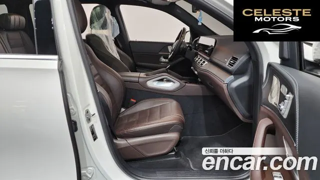 MERCEDES BENZ GLS-Classe X167 GLS400d 4MATIC 2022 — photo 10 sur 20