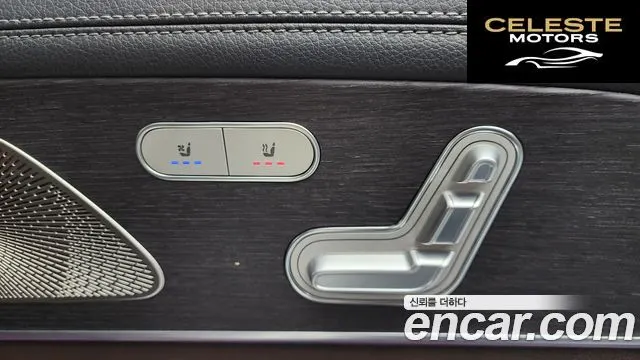 MERCEDES BENZ GLS-Classe X167 GLS400d 4MATIC 2022 — photo 18 sur 20