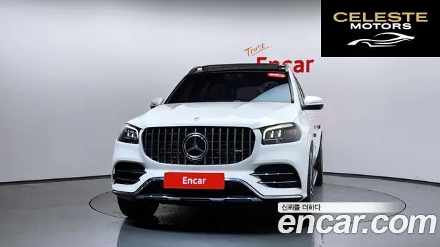 MERCEDES BENZ GLS-Classe X167 GLS400d 4MATIC 2022 — photo 2 sur 20