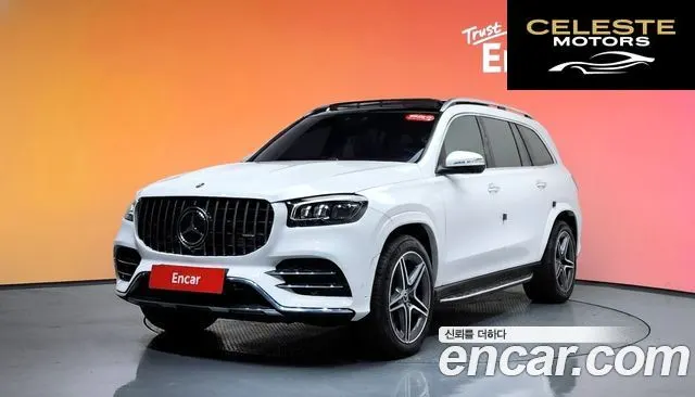 MERCEDES BENZ GLS-Classe X167 GLS400d 4MATIC 2022 — photo 20 sur 20