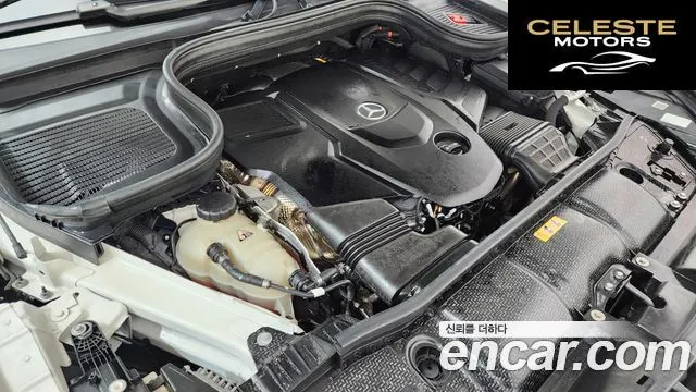 MERCEDES BENZ GLS-Classe X167 GLS400d 4MATIC 2022 — photo 5 sur 20