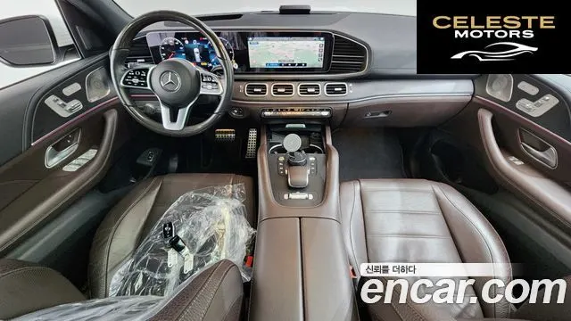 MERCEDES BENZ GLS-Classe X167 GLS400d 4MATIC 2022 — photo 6 sur 20