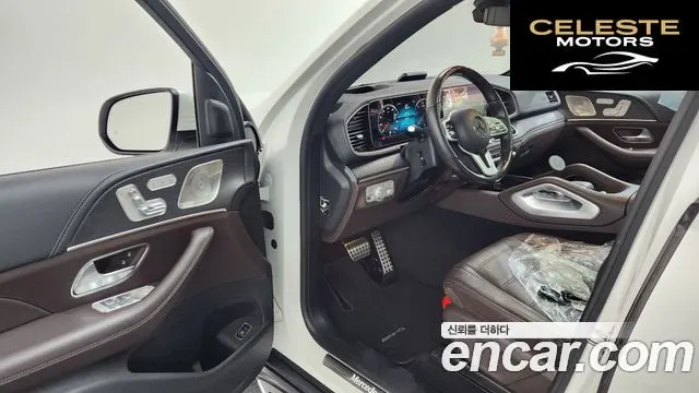 MERCEDES BENZ GLS-Classe X167 GLS400d 4MATIC 2022 — photo 9 sur 20