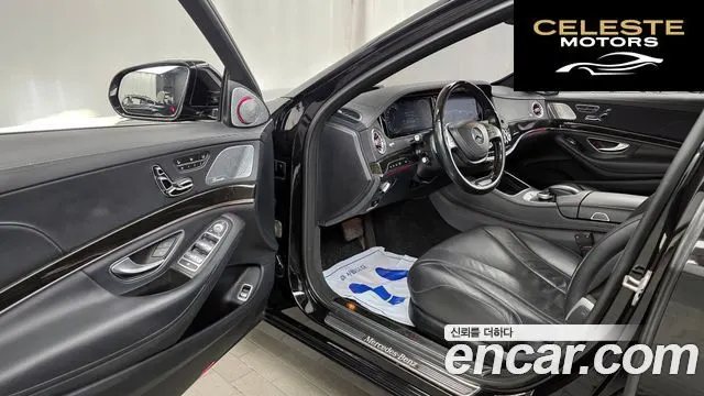 MERCEDES BENZ S-Classe W222 S350L d 4MATIC 2016 — photo 10 sur 20