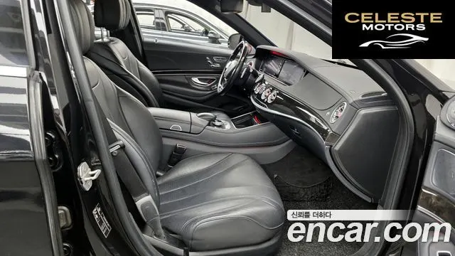 MERCEDES BENZ S-Classe W222 S350L d 4MATIC 2016 — photo 11 sur 20