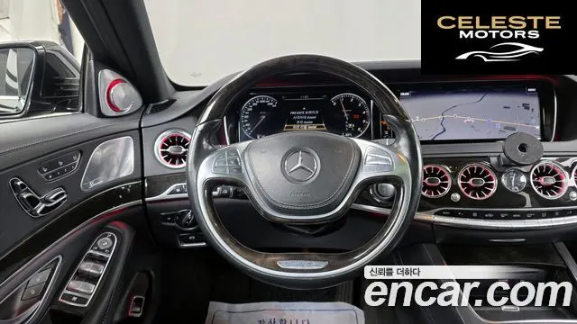 MERCEDES BENZ S-Classe W222 S350L d 4MATIC 2016 — photo 13 sur 20
