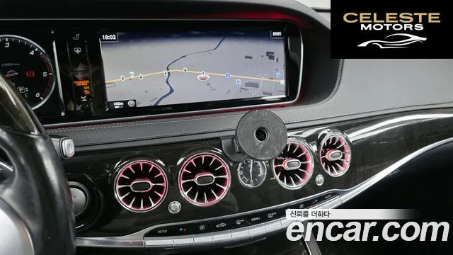 MERCEDES BENZ S-Classe W222 S350L d 4MATIC 2016 — photo 14 sur 20
