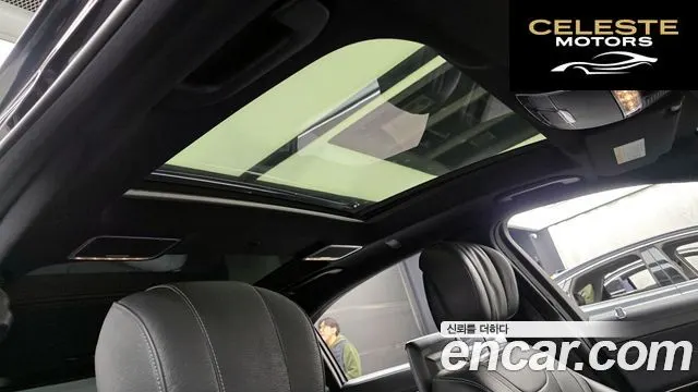 MERCEDES BENZ S-Classe W222 S350L d 4MATIC 2016 — photo 17 sur 20