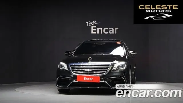 MERCEDES BENZ S-Classe W222 S350L d 4MATIC 2016 — photo 3 sur 20
