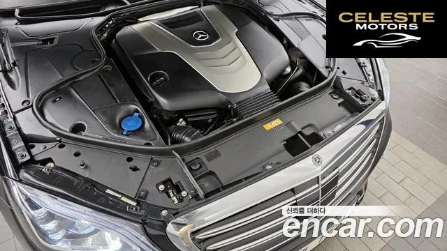 MERCEDES BENZ S-Classe W222 S350L d 4MATIC 2016 — photo 6 sur 20