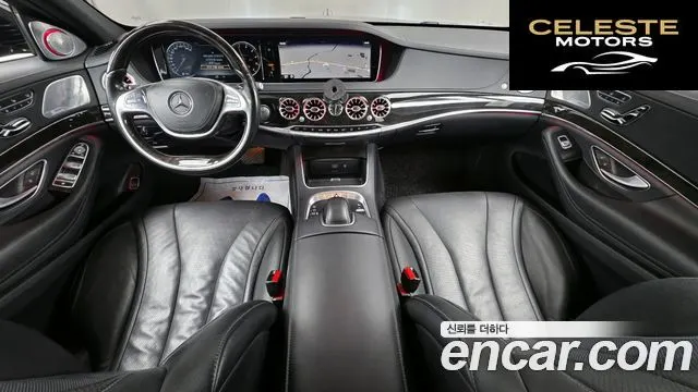 MERCEDES BENZ S-Classe W222 S350L d 4MATIC 2016 — photo 7 sur 20