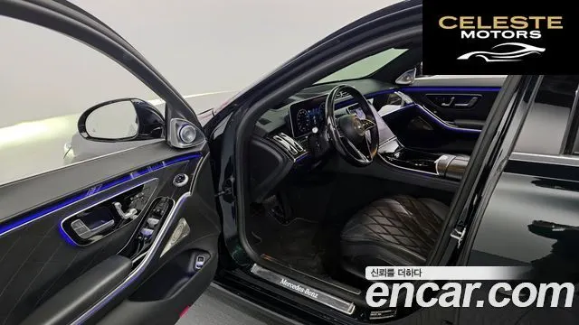 MERCEDES BENZ S-Classe W223 S580L 4MATIC 2021 — photo 10 sur 20
