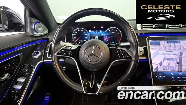 MERCEDES BENZ S-Classe W223 S580L 4MATIC 2021 — photo 13 sur 20