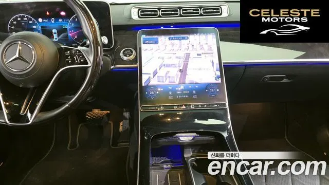 MERCEDES BENZ S-Classe W223 S580L 4MATIC 2021 — photo 20 sur 20