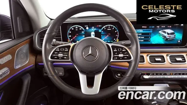 MERCEDES BENZ GLE-Classe W167 GLE450 4MATIC 2021 — photo 13 sur 20