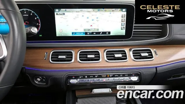 MERCEDES BENZ GLE-Classe W167 GLE450 4MATIC 2021 — photo 14 sur 20