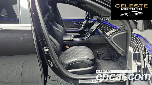 MERCEDES MAYBACH S-Classe W223 S580 4MATIC 2023 — photo 11 sur 20