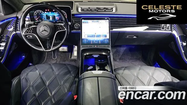 MERCEDES MAYBACH S-Classe W223 S580 4MATIC 2023 — photo 7 sur 20